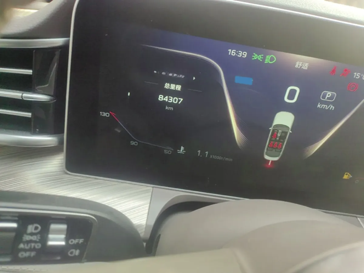 2020 HongQi H9 2.0T 252HP L4 7DCT,autocango,china used car exporter,china ev exporter,chinese used car exporter,chinese used ev exporter