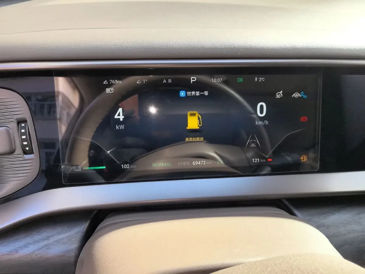 2022 Denza D9 1.5T 139HP L4 E-CVT PHEV 40.06KWH,autocango,china used car exporter,china ev exporter,chinese used car exporter,chinese used ev exporter