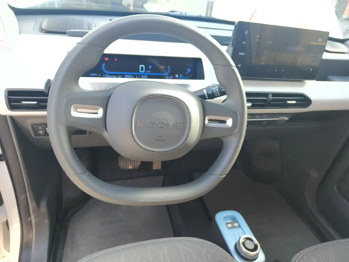 2024 Geely Galaxy Panda BEV 17.03KWH,autocango,china used car exporter,china ev exporter,chinese used car exporter,chinese used ev exporter