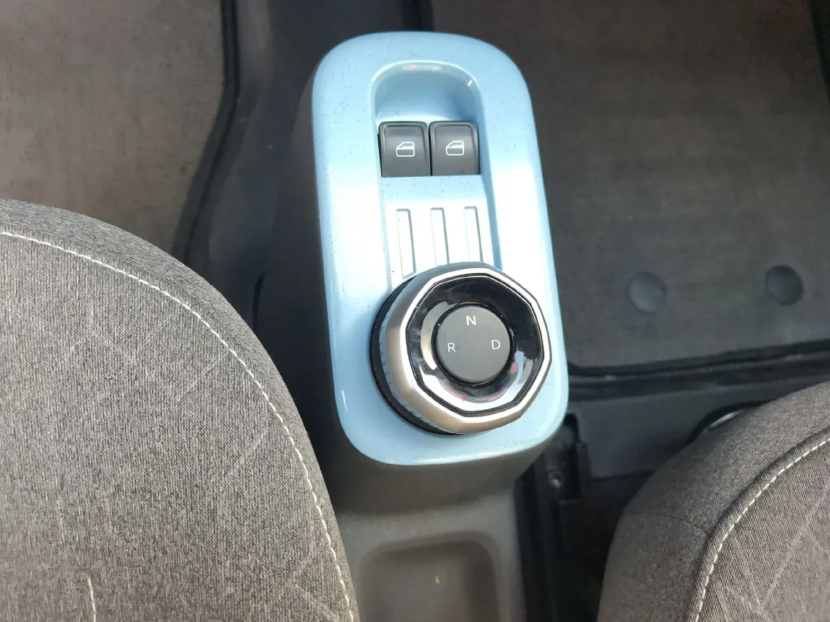 2024 Geely Galaxy Panda BEV 17.03KWH,autocango,china used car exporter,china ev exporter,chinese used car exporter,chinese used ev exporter