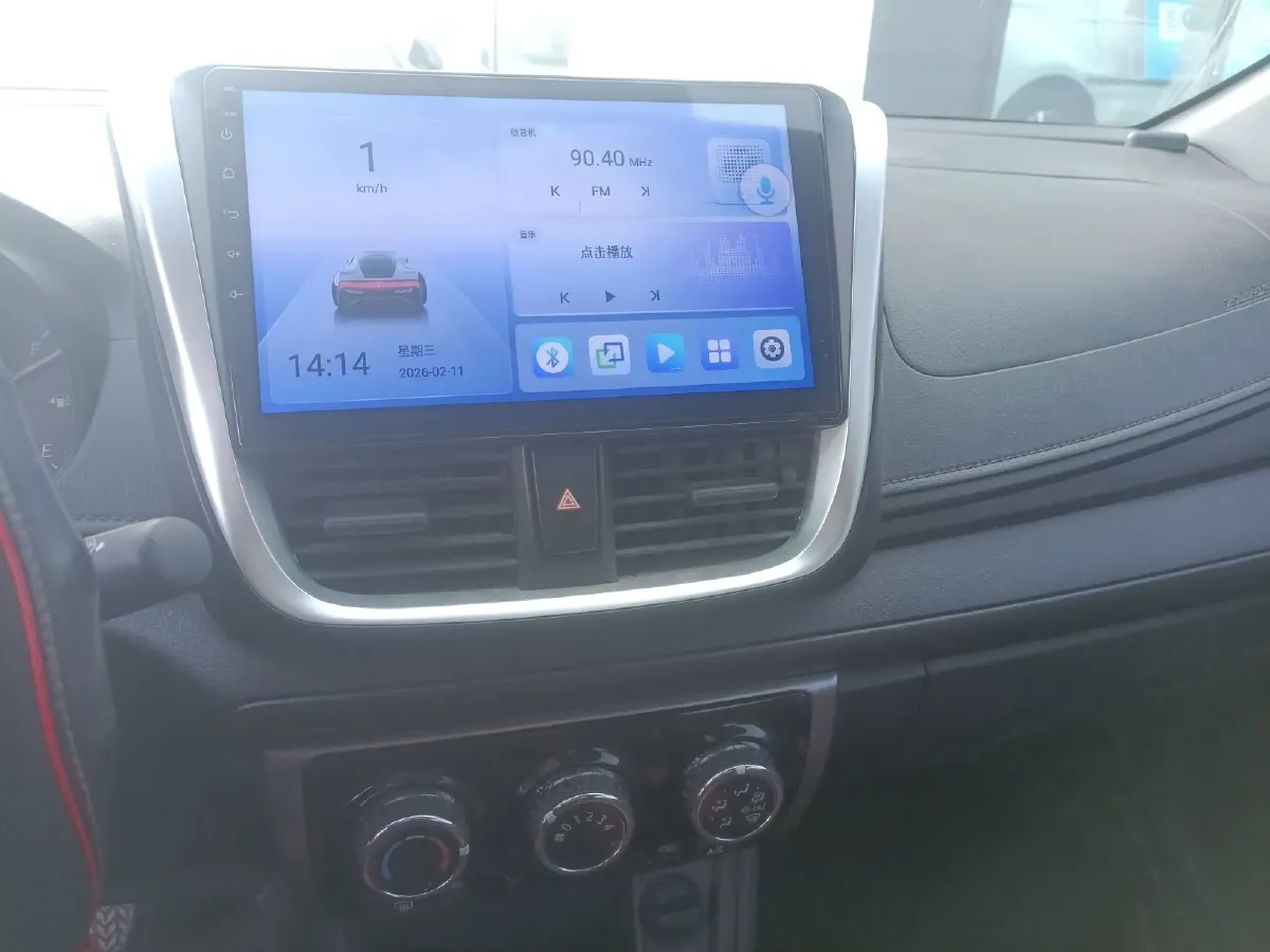 2019 Toyota Yaris L 1.5L 110HP L4 CVT,autocango,china used car exporter,china ev exporter,chinese used car exporter,chinese used ev exporter