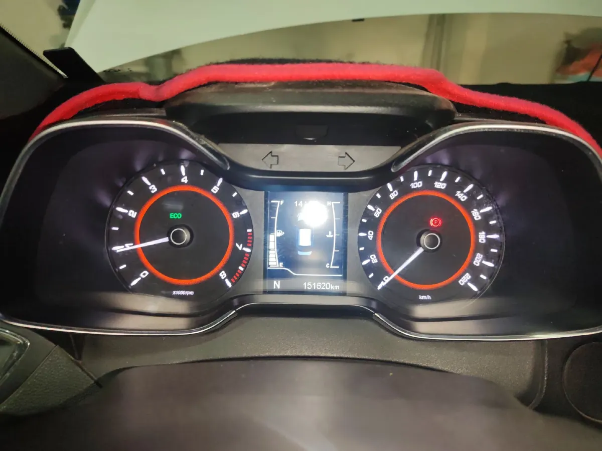 2016 Chery Arrizo 5 1.5L 116HP L4 CVT,autocango,china used car exporter,china ev exporter,chinese used car exporter,chinese used ev exporter