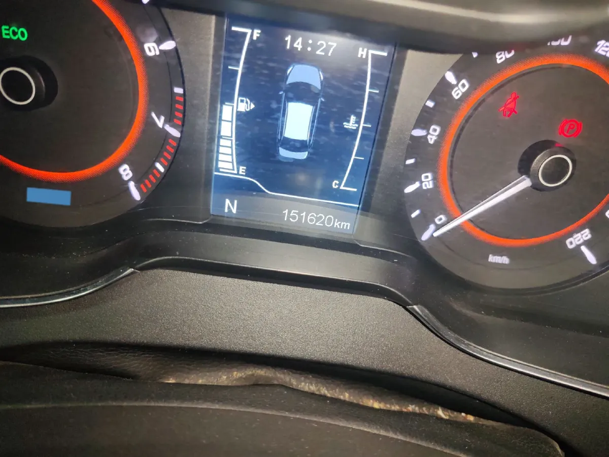 2016 Chery Arrizo 5 1.5L 116HP L4 CVT,autocango,china used car exporter,china ev exporter,chinese used car exporter,chinese used ev exporter