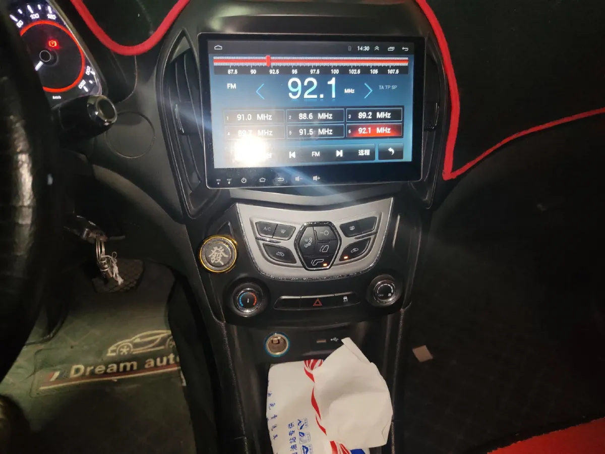 2016 Chery Arrizo 5 1.5L 116HP L4 CVT,autocango,china used car exporter,china ev exporter,chinese used car exporter,chinese used ev exporter