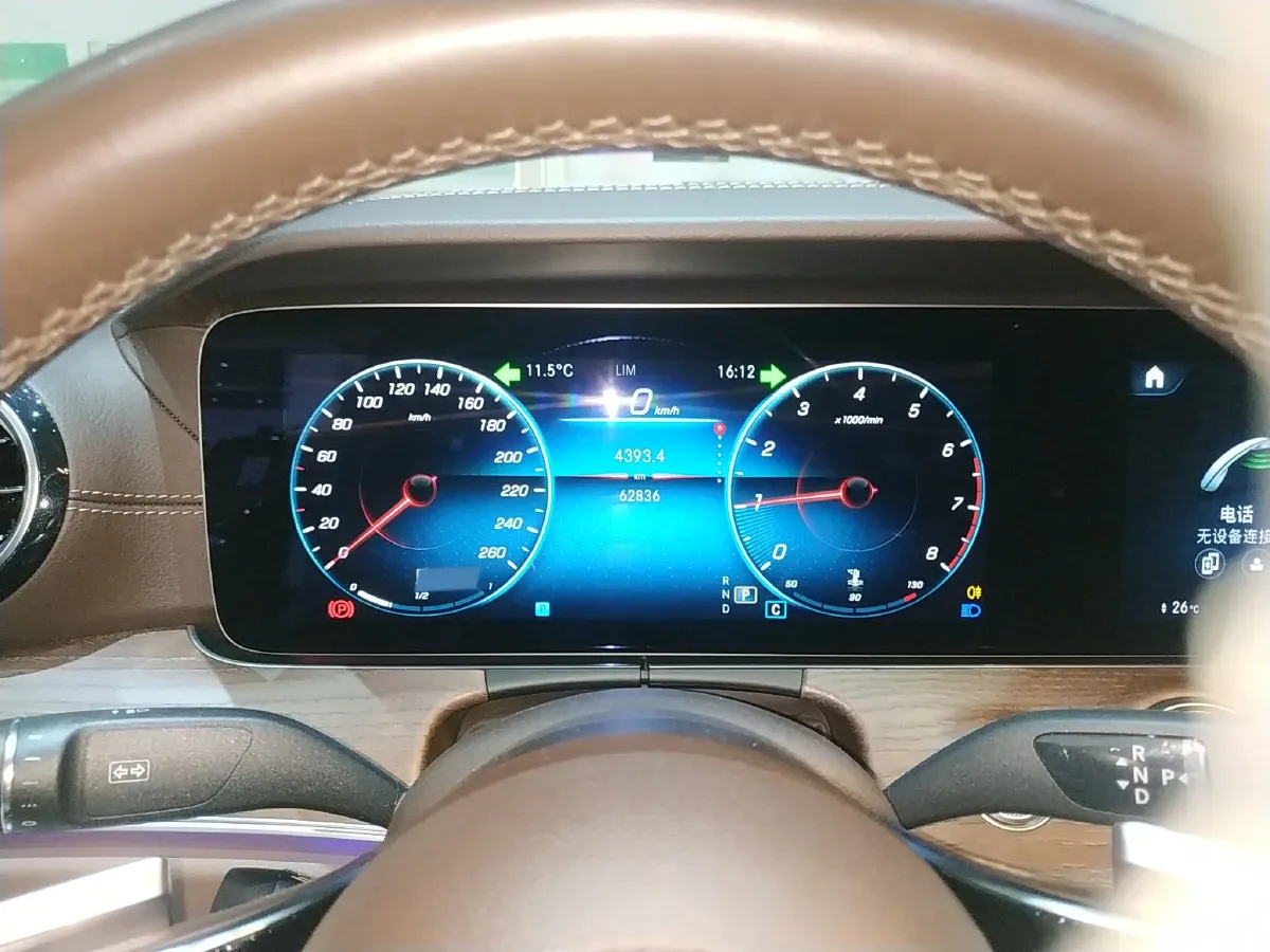 2021 Mercedes-Benz E Class 2.0T 258HP L4 9AT,autocango,china used car exporter,china ev exporter,chinese used car exporter,chinese used ev exporter