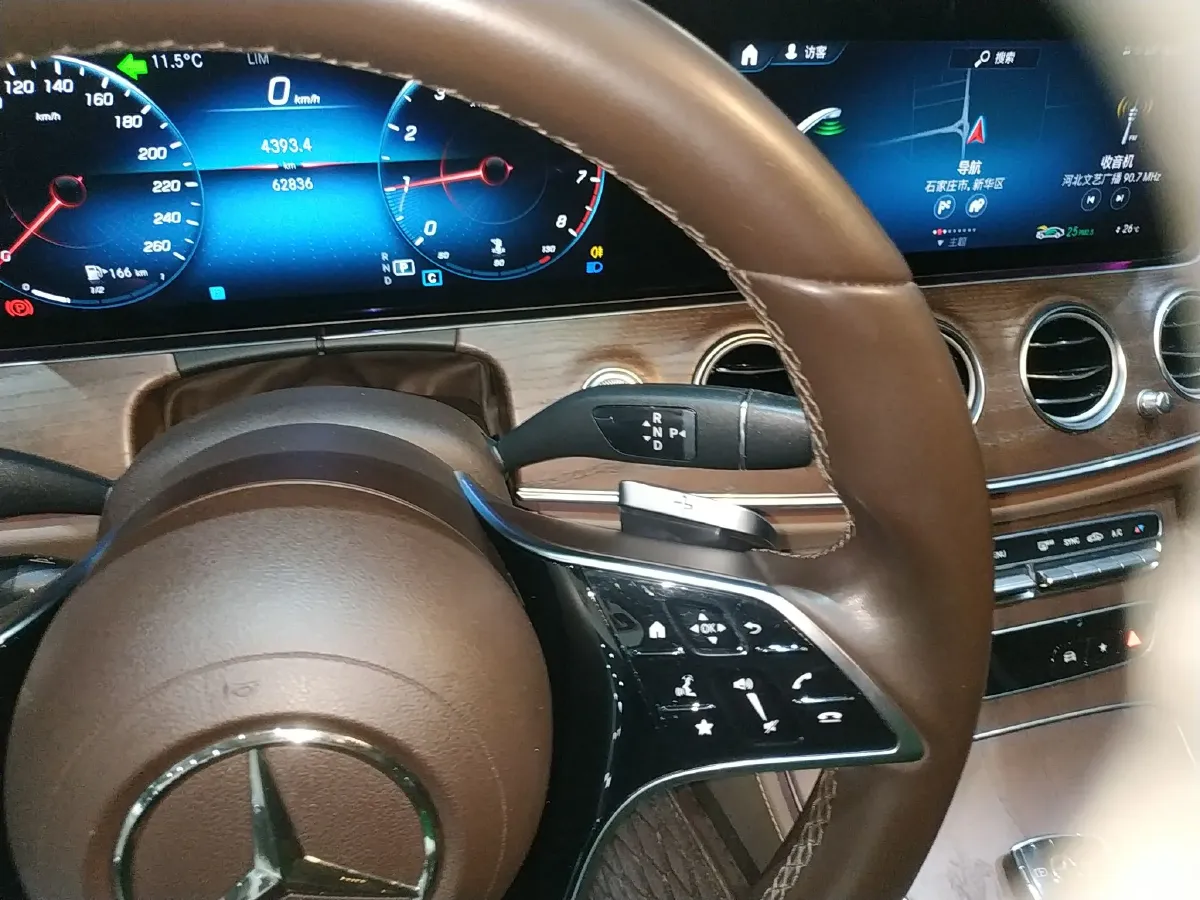 2021 Mercedes-Benz E Class 2.0T 258HP L4 9AT,autocango,china used car exporter,china ev exporter,chinese used car exporter,chinese used ev exporter