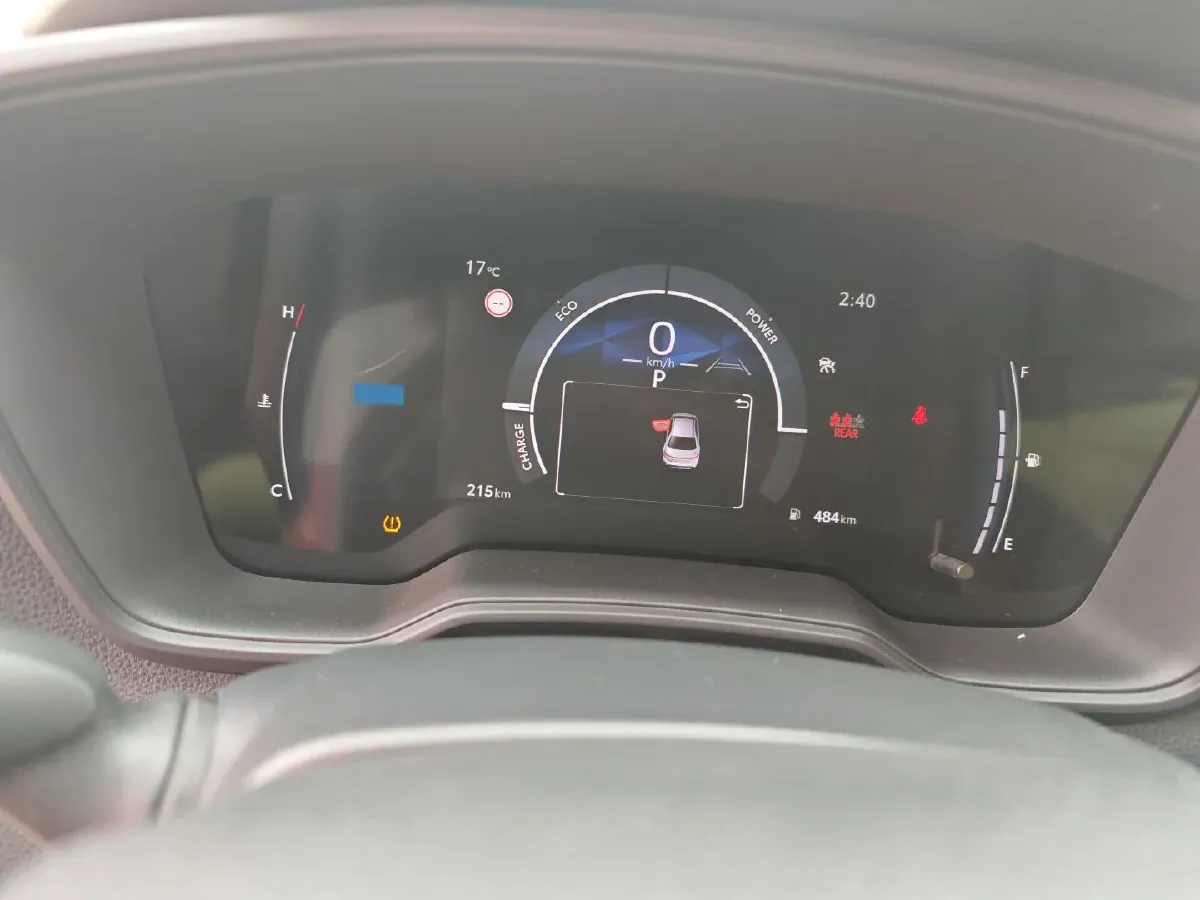 2024 Toyota Paptor 2.0L 152HP L4 E-CVT Hybrid,autocango,china used car exporter,china ev exporter,chinese used car exporter,chinese used ev exporter