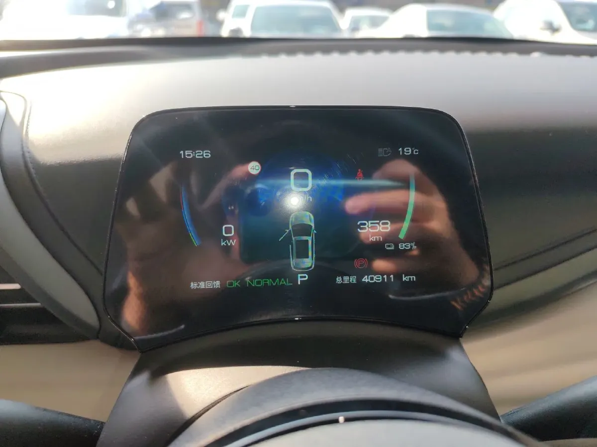 2024 BYD Yuan Plus BEV 49.92KWH,autocango,china used car exporter,china ev exporter,chinese used car exporter,chinese used ev exporter