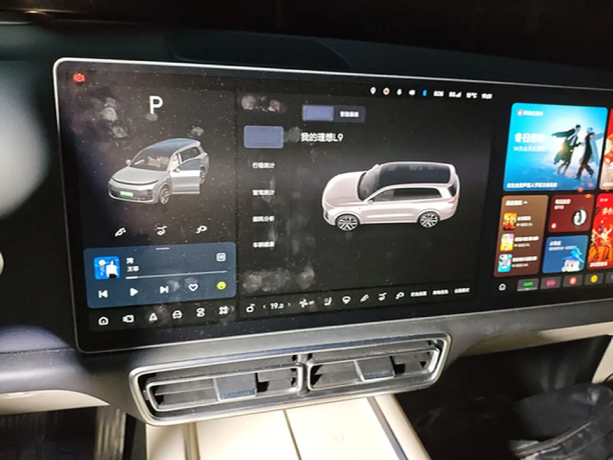 2023 Li L9 Range Extended 154HP REEV 42.6KWH,autocango,china used car exporter,china ev exporter,chinese used car exporter,chinese used ev exporter