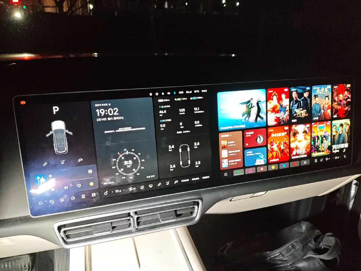 2023 Li L9 Range Extended 154HP REEV 42.6KWH,autocango,china used car exporter,china ev exporter,chinese used car exporter,chinese used ev exporter