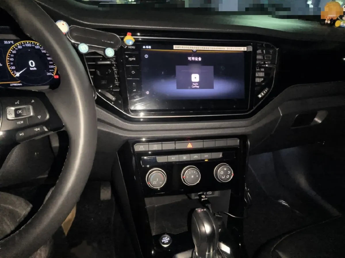 2021 Volkswagen T-Roc 1.4T 150HP L4 7DCT,autocango,china used car exporter,china ev exporter,chinese used car exporter,chinese used ev exporter