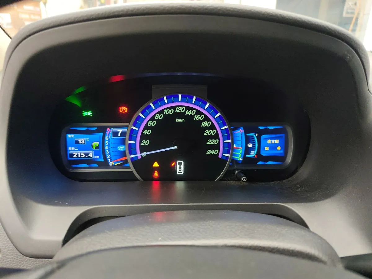 2015 BYD S7 2.0T 205HP L4 6DCT,autocango,china used car exporter,china ev exporter,chinese used car exporter,chinese used ev exporter