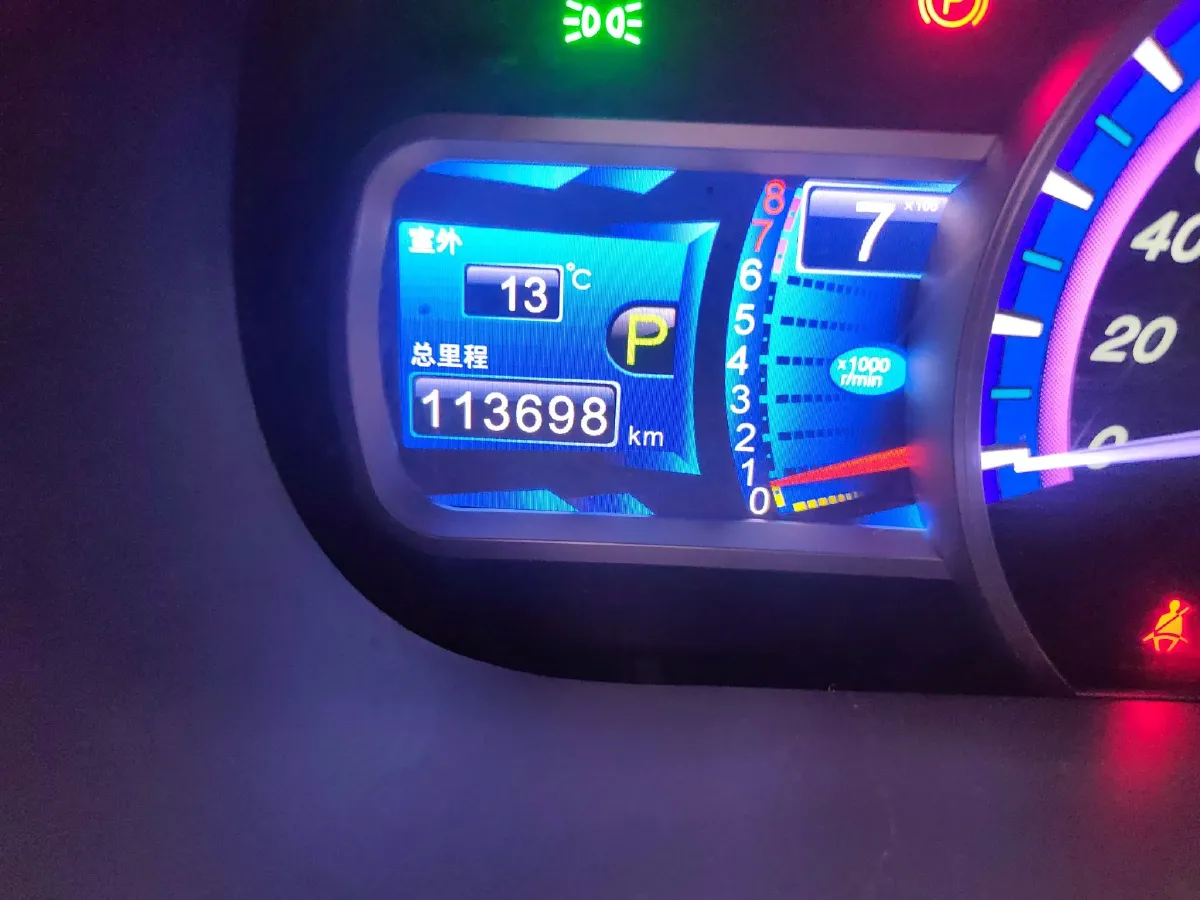 2015 BYD S7 2.0T 205HP L4 6DCT,autocango,china used car exporter,china ev exporter,chinese used car exporter,chinese used ev exporter