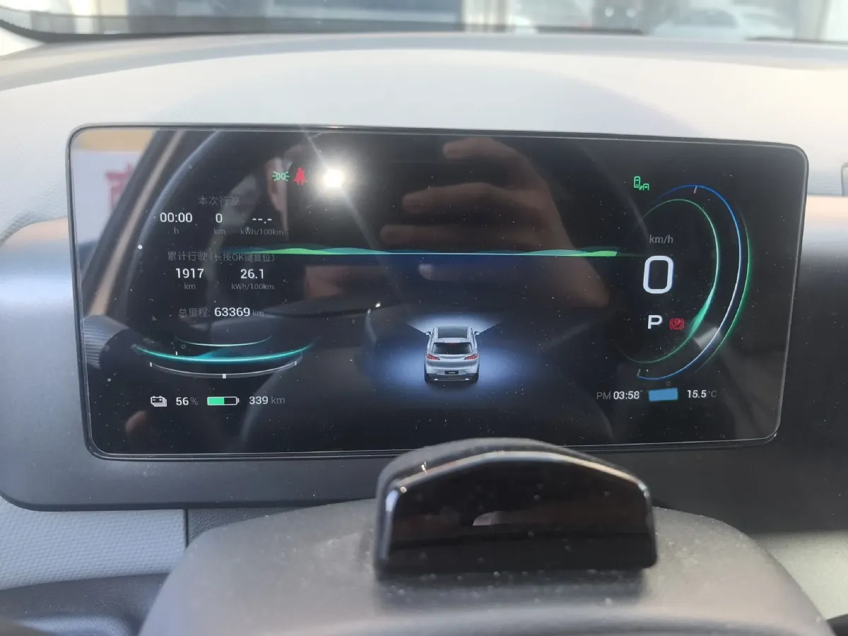 2023 Aion V BEV 80KWH,autocango,china used car exporter,china ev exporter,chinese used car exporter,chinese used ev exporter