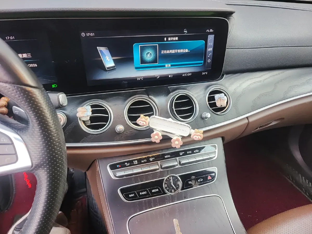 2018 Mercedes-Benz E Class 2.0T 184HP L4 9AT,autocango,china used car exporter,china ev exporter,chinese used car exporter,chinese used ev exporter