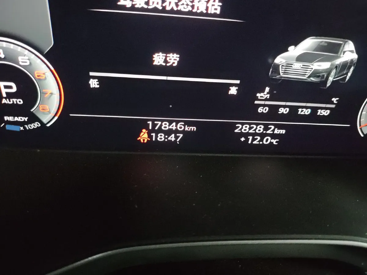 2024 Audi A4L 2.0T 190HP L4 7DCT,autocango,china used car exporter,china ev exporter,chinese used car exporter,chinese used ev exporter