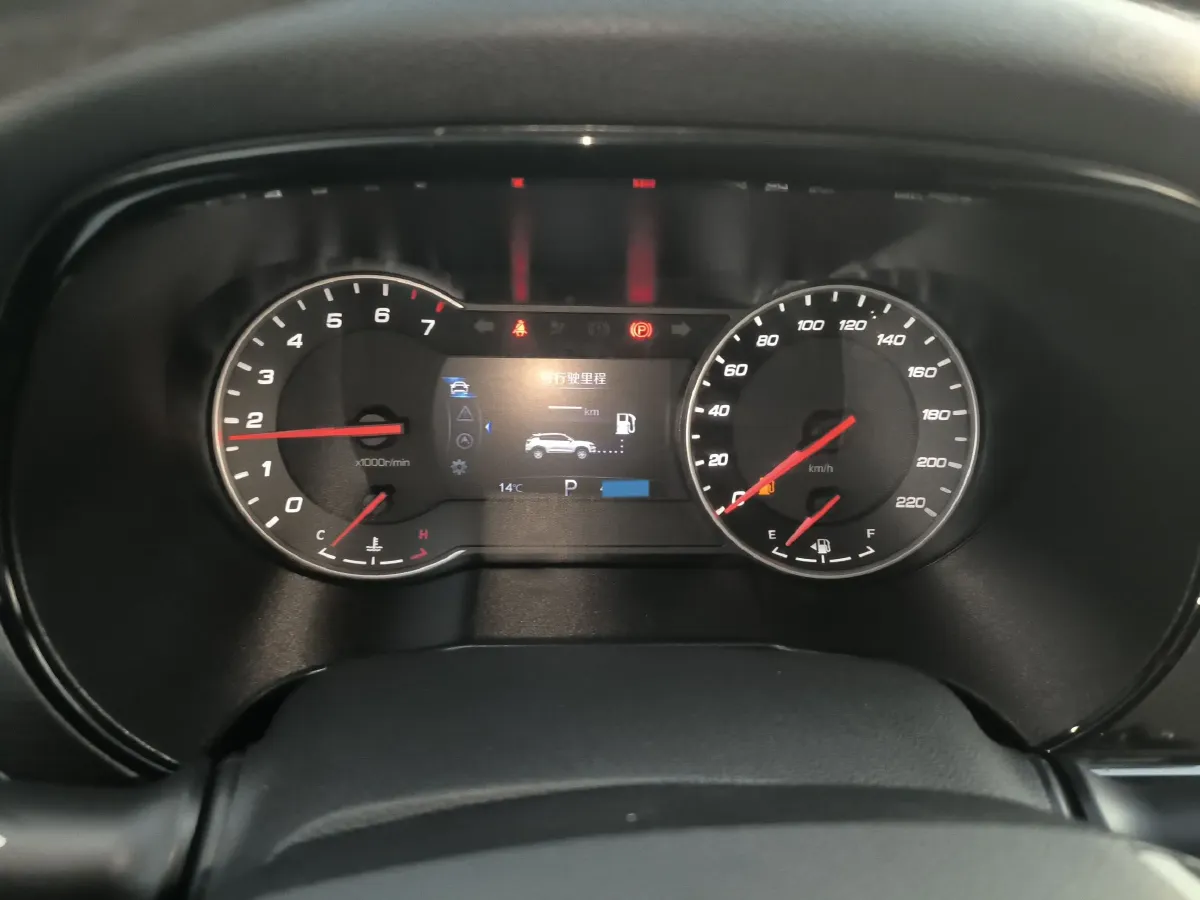 2019 ChangAn CS35 Plus 1.4T 158HP L4 7DCT,autocango,china used car exporter,china ev exporter,chinese used car exporter,chinese used ev exporter