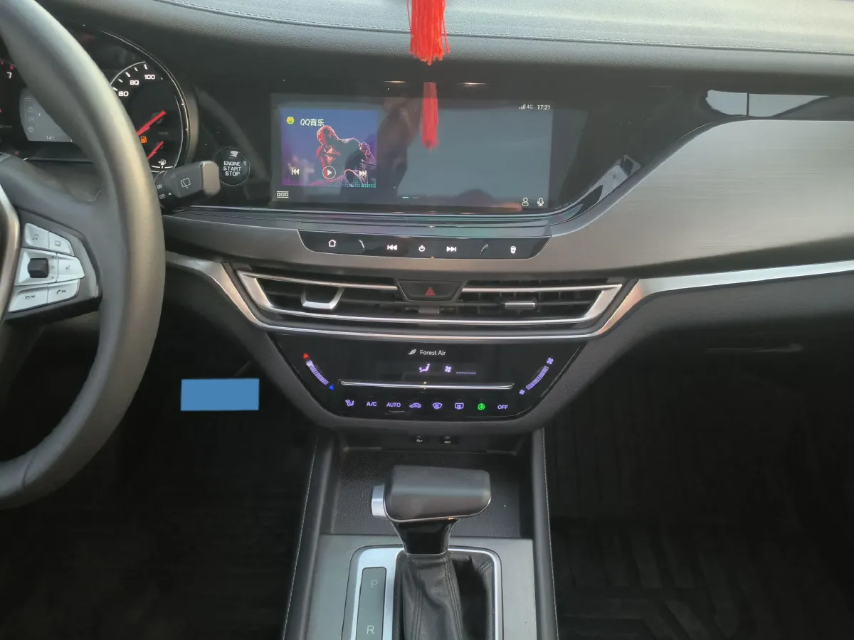 2019 ChangAn CS35 Plus 1.4T 158HP L4 7DCT,autocango,china used car exporter,china ev exporter,chinese used car exporter,chinese used ev exporter