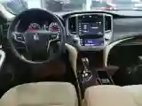 2018 Toyota Crown 2.0T 235HP L4 8AT