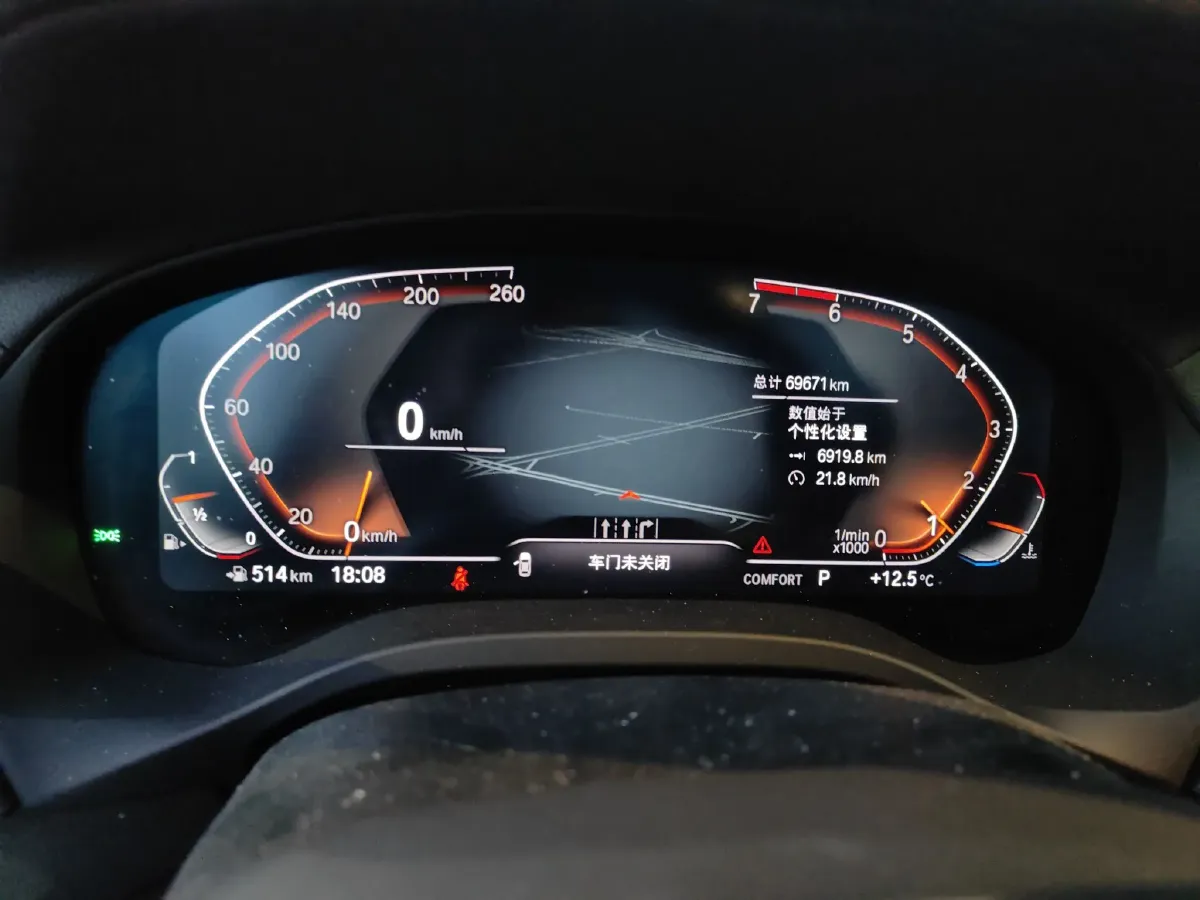 2020 BMW X3 2.0T 184HP L4 8AT,autocango,china used car exporter,china ev exporter,chinese used car exporter,chinese used ev exporter