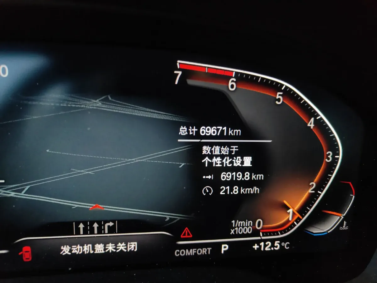 2020 BMW X3 2.0T 184HP L4 8AT,autocango,china used car exporter,china ev exporter,chinese used car exporter,chinese used ev exporter