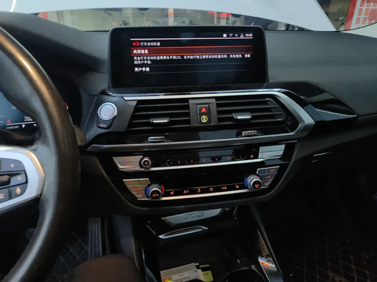 2020 BMW X3 2.0T 184HP L4 8AT,autocango,china used car exporter,china ev exporter,chinese used car exporter,chinese used ev exporter