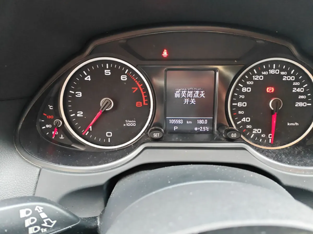 2015 Audi Q5 2.0T 224HP L4 8AT,autocango,china used car exporter,china ev exporter,chinese used car exporter,chinese used ev exporter