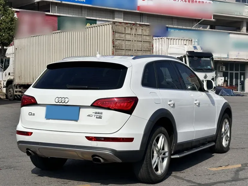 2015 Audi Q5 2.0T 224HP L4 8AT,autocango,china used car exporter,china ev exporter,chinese used car exporter,chinese used ev exporter