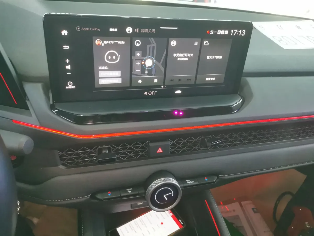 2023 Honda Accord 1.5T 192HP L4 CVT,autocango,china used car exporter,china ev exporter,chinese used car exporter,chinese used ev exporter