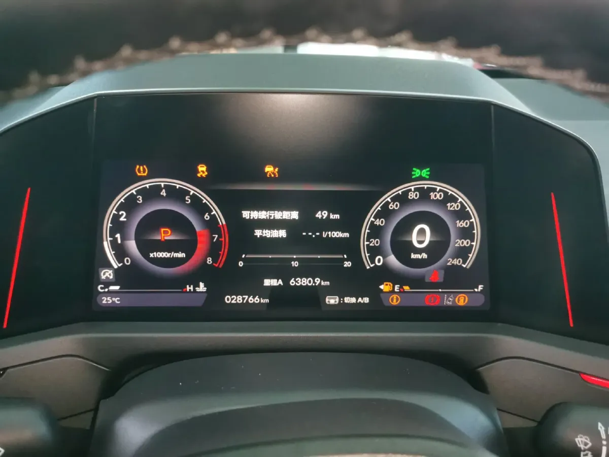 2023 Honda Accord 1.5T 192HP L4 CVT,autocango,china used car exporter,china ev exporter,chinese used car exporter,chinese used ev exporter