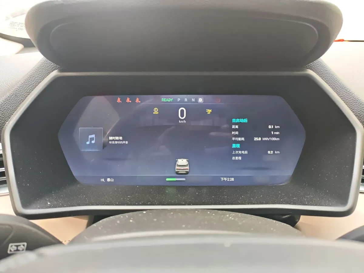 2020 Xpeng G3 BEV 66.5KWH,autocango,china used car exporter,china ev exporter,chinese used car exporter,chinese used ev exporter