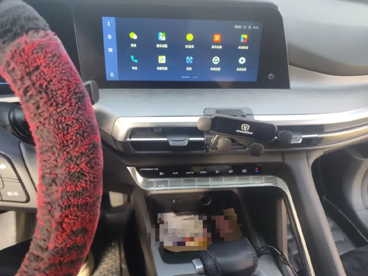 2021 ChangAn CS35 Plus 1.4T 160HP L4 7DCT,autocango,china used car exporter,china ev exporter,chinese used car exporter,chinese used ev exporter