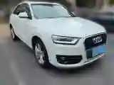 2015 Audi Q3 2.0T 170HP L4 7DCT