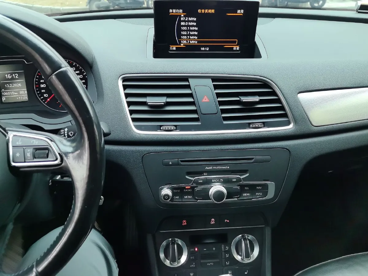 2015 Audi Q3 2.0T 170HP L4 7DCT,autocango,china used car exporter,china ev exporter,chinese used car exporter,chinese used ev exporter