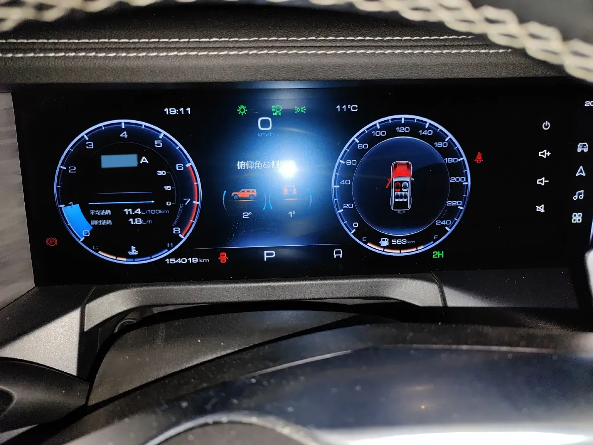 2021 Tank 300 2.0T 227HP L4 8AT,autocango,china used car exporter,china ev exporter,chinese used car exporter,chinese used ev exporter