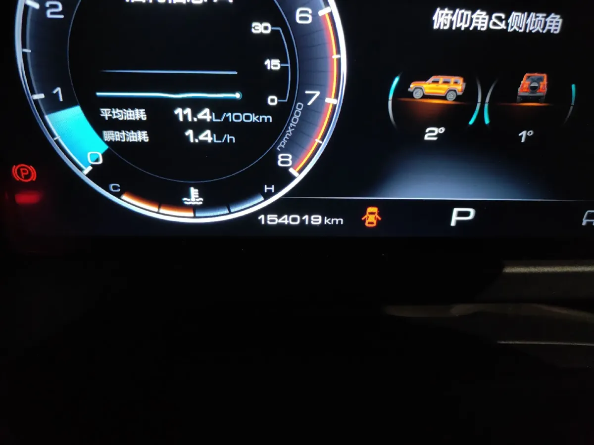 2021 Tank 300 2.0T 227HP L4 8AT,autocango,china used car exporter,china ev exporter,chinese used car exporter,chinese used ev exporter