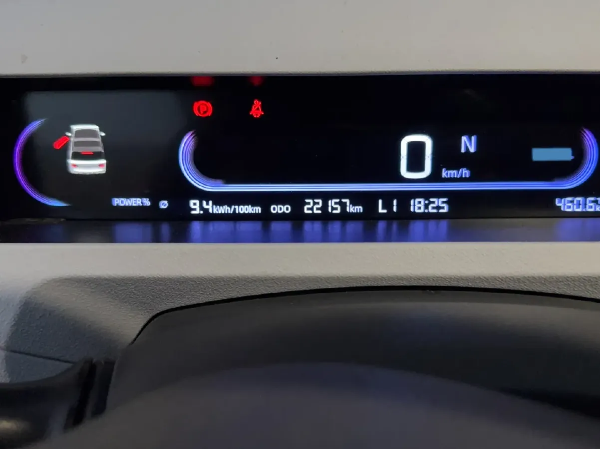 2024 Geely Galaxy Panda BEV 17.03KWH,autocango,china used car exporter,china ev exporter,chinese used car exporter,chinese used ev exporter