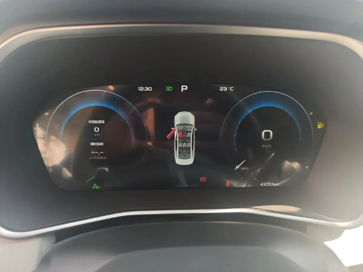 2023 Geely Preface 2.0T 190HP L4 7DCT,autocango,china used car exporter,china ev exporter,chinese used car exporter,chinese used ev exporter