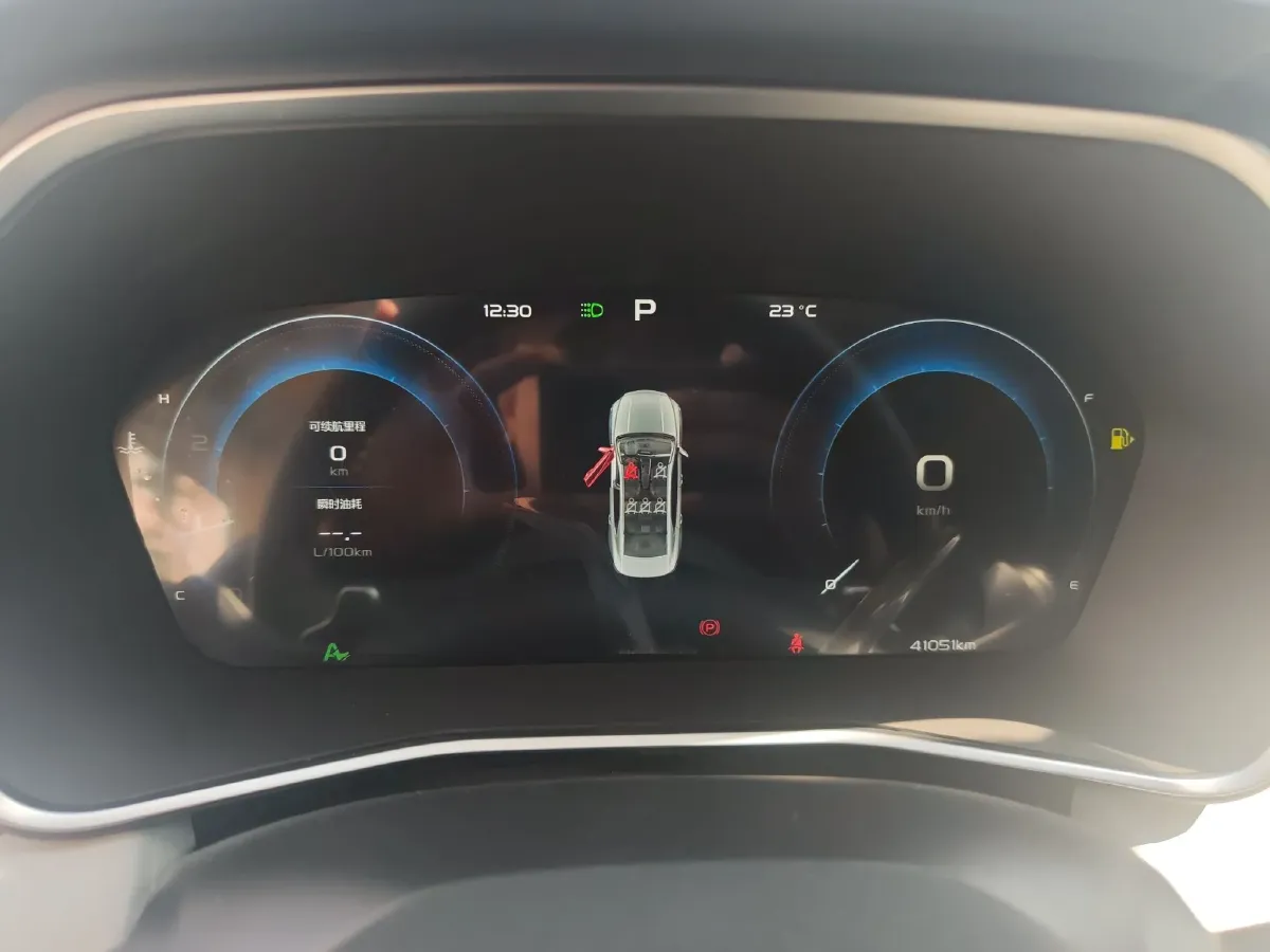 2023 Geely Preface 2.0T 190HP L4 7DCT,autocango,china used car exporter,china ev exporter,chinese used car exporter,chinese used ev exporter