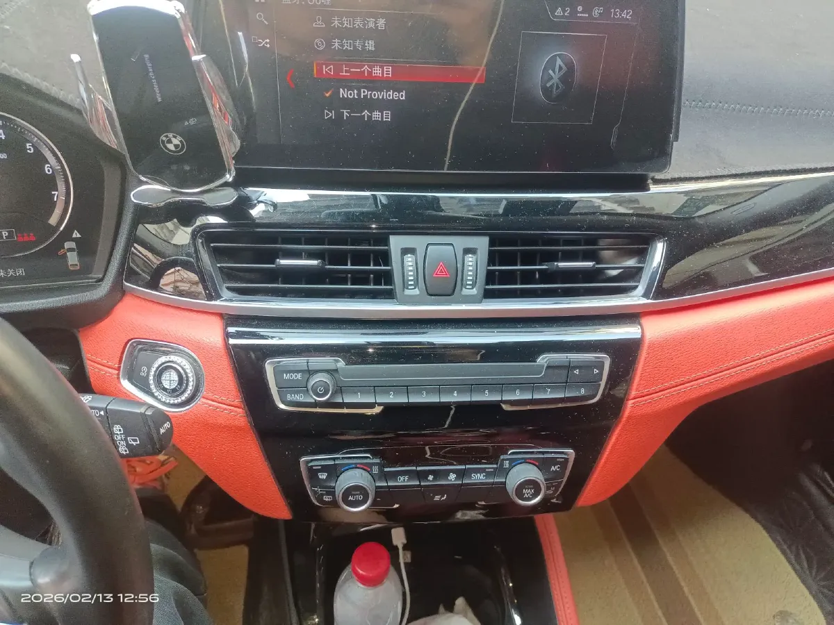 2023 BMW X2 2.0T 178HP L4 7DCT,autocango,china used car exporter,china ev exporter,chinese used car exporter,chinese used ev exporter