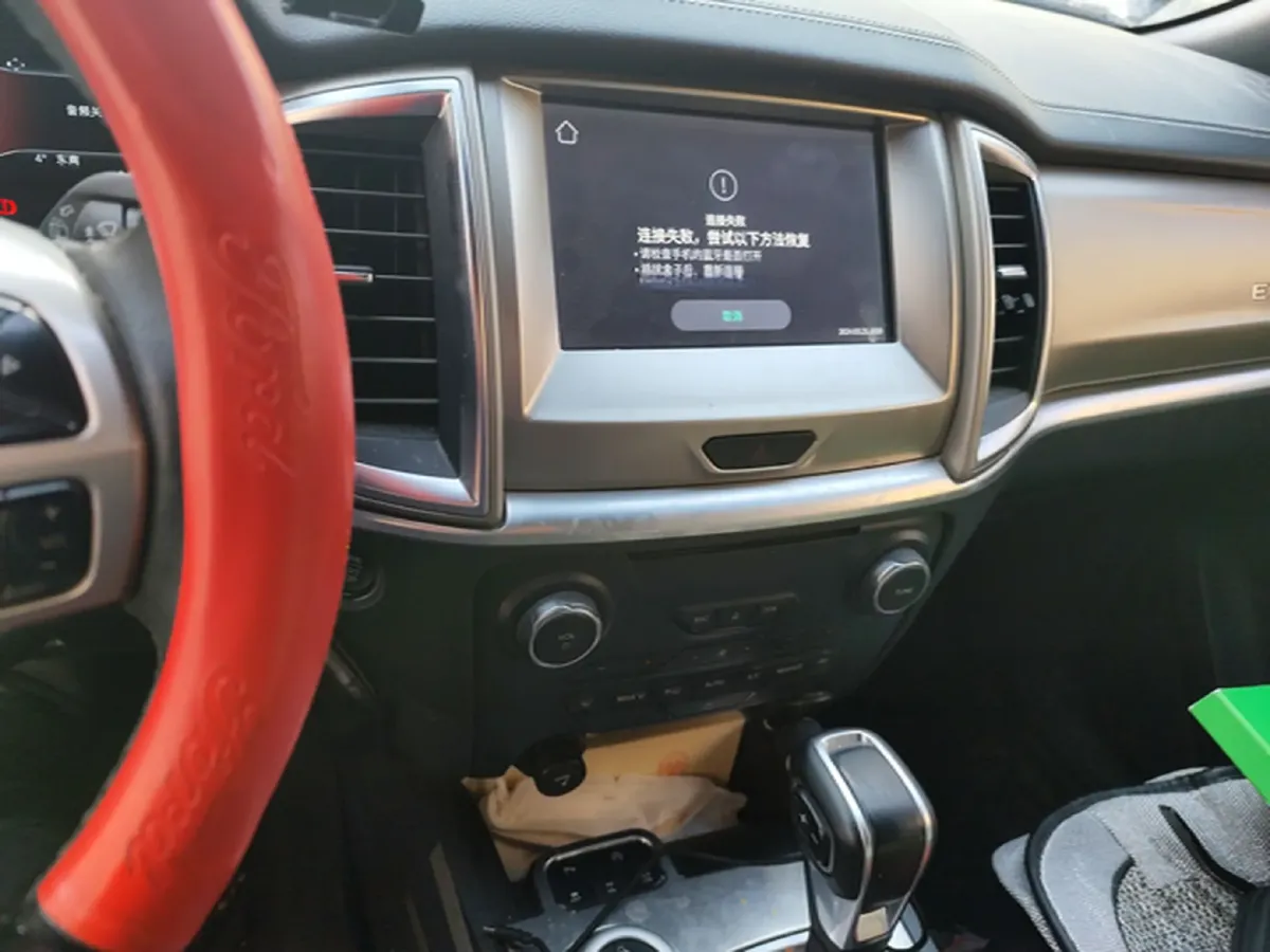 2020 Ford Everest 2.3T 275HP L4 10AT,autocango,china used car exporter,china ev exporter,chinese used car exporter,chinese used ev exporter