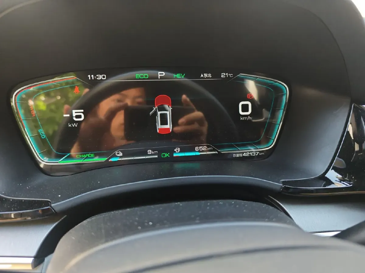 2021 BYD Song Plus 1.5L 110HP L4 E-CVT PHEV 18.3KWH,autocango,china used car exporter,china ev exporter,chinese used car exporter,chinese used ev exporter