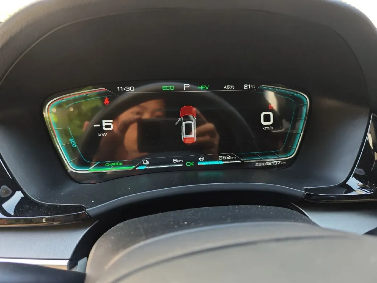 2021 BYD Song Plus 1.5L 110HP L4 E-CVT PHEV 18.3KWH,autocango,china used car exporter,china ev exporter,chinese used car exporter,chinese used ev exporter