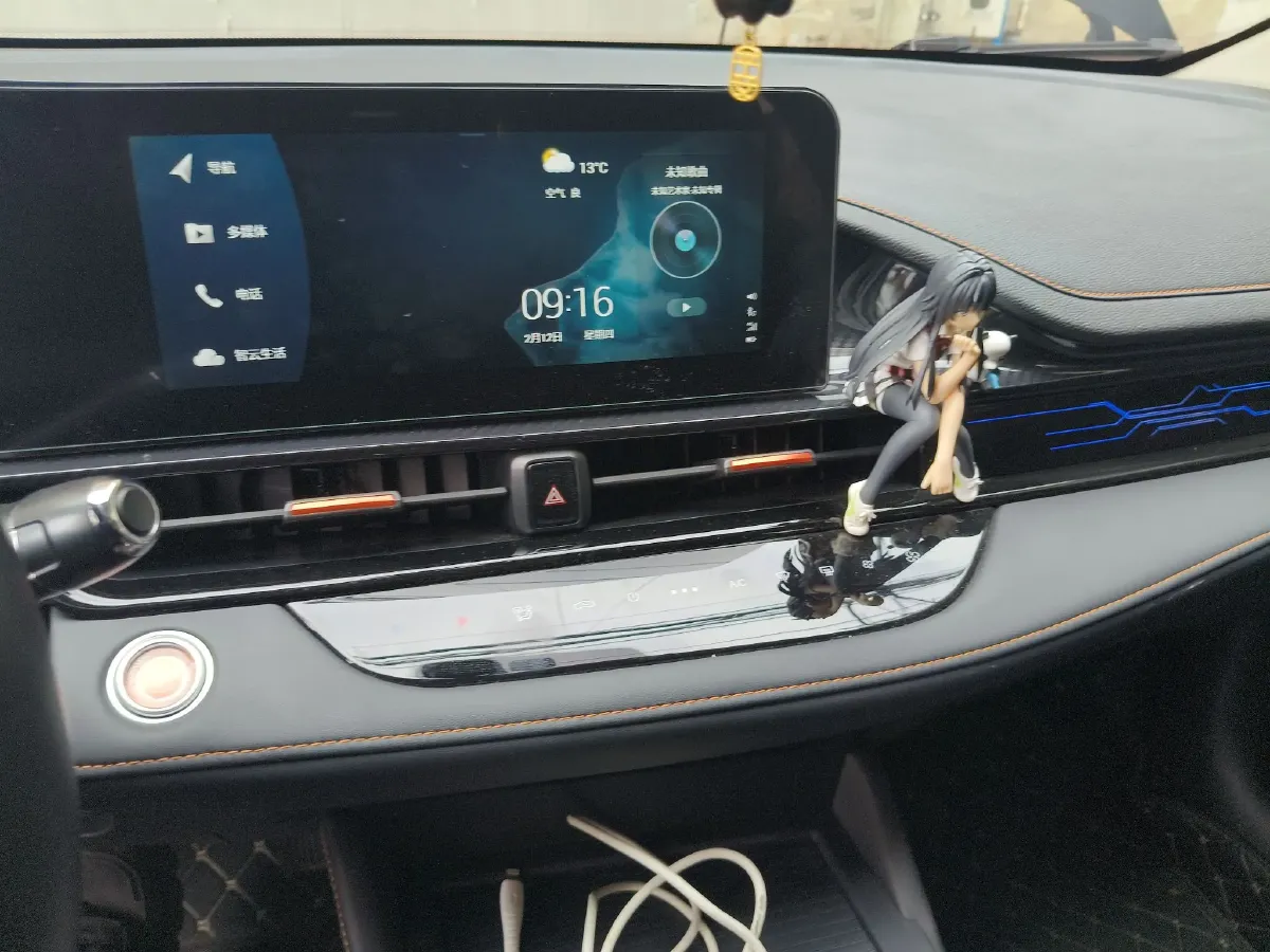 2023 Chery Arrizo 5 Plus 1.5L 120HP L4 CVT,autocango,china used car exporter,china ev exporter,chinese used car exporter,chinese used ev exporter