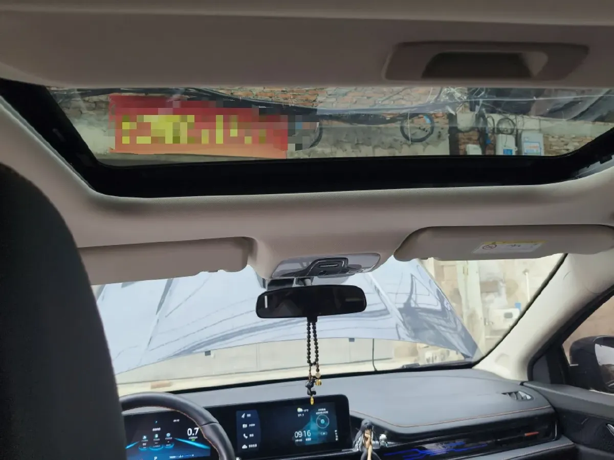 2023 Chery Arrizo 5 Plus 1.5L 120HP L4 CVT,autocango,china used car exporter,china ev exporter,chinese used car exporter,chinese used ev exporter