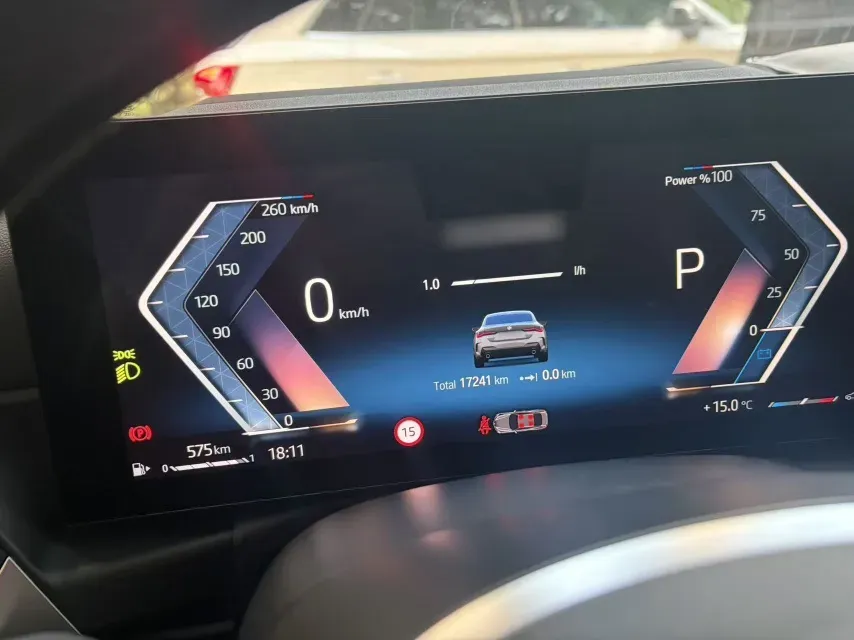 2023 BMW 4 Series 2.0T 245HP L4 8AT,autocango,china used car exporter,china ev exporter,chinese used car exporter,chinese used ev exporter