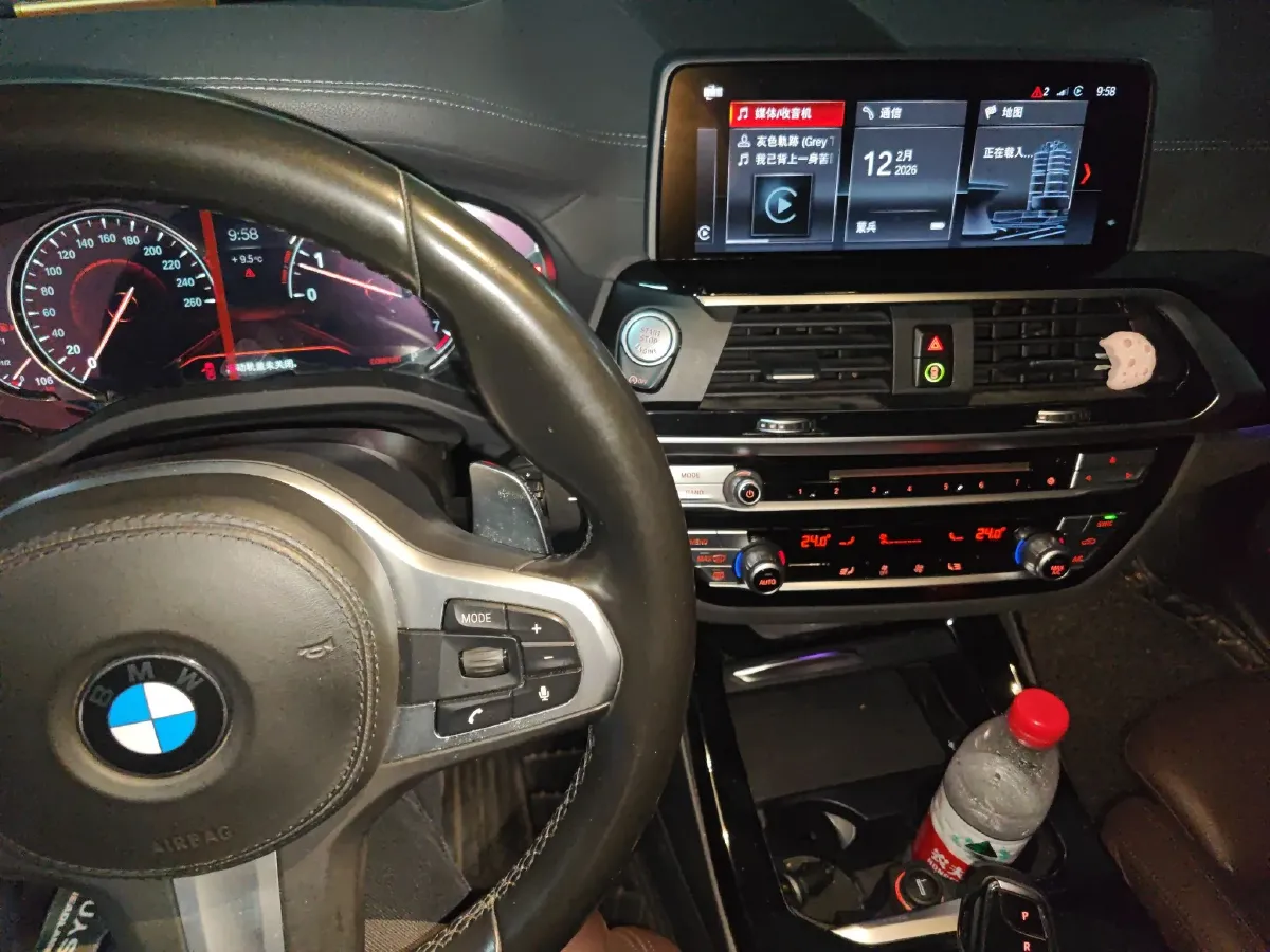 2019 BMW X3 2.0T 224HP L4 8AT,autocango,china used car exporter,china ev exporter,chinese used car exporter,chinese used ev exporter