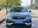 2019 Honda XR-V 1.5L 131HP L4 CVT