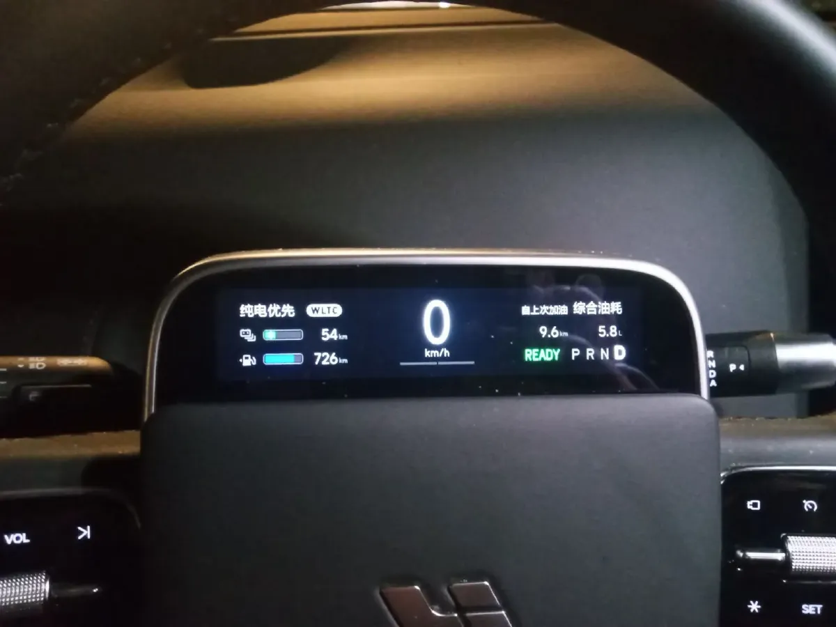 2024 Li L7 Range Extended 154HP REEV 42.8KWH,autocango,china used car exporter,china ev exporter,chinese used car exporter,chinese used ev exporter