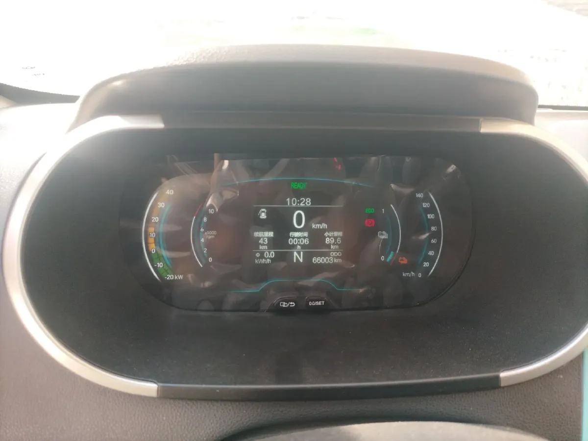 2021 Chery Little Ant BEV 35.6KWH,autocango,china used car exporter,china ev exporter,chinese used car exporter,chinese used ev exporter